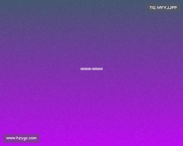 国际赛事直通车-国际直通车下载