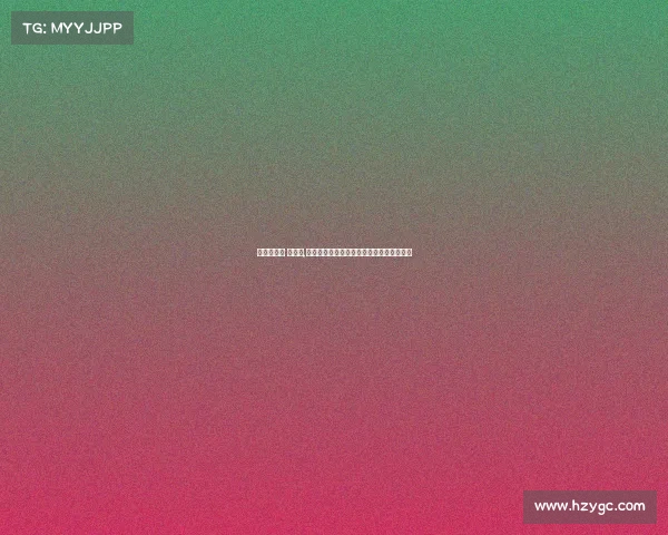 赛事受欢迎 离不开,赛事受欢迎离不开观众热情支持与积极参与