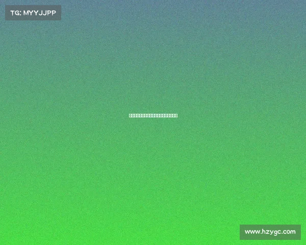 足球赛事深度解析与精准推荐赢利策略指南